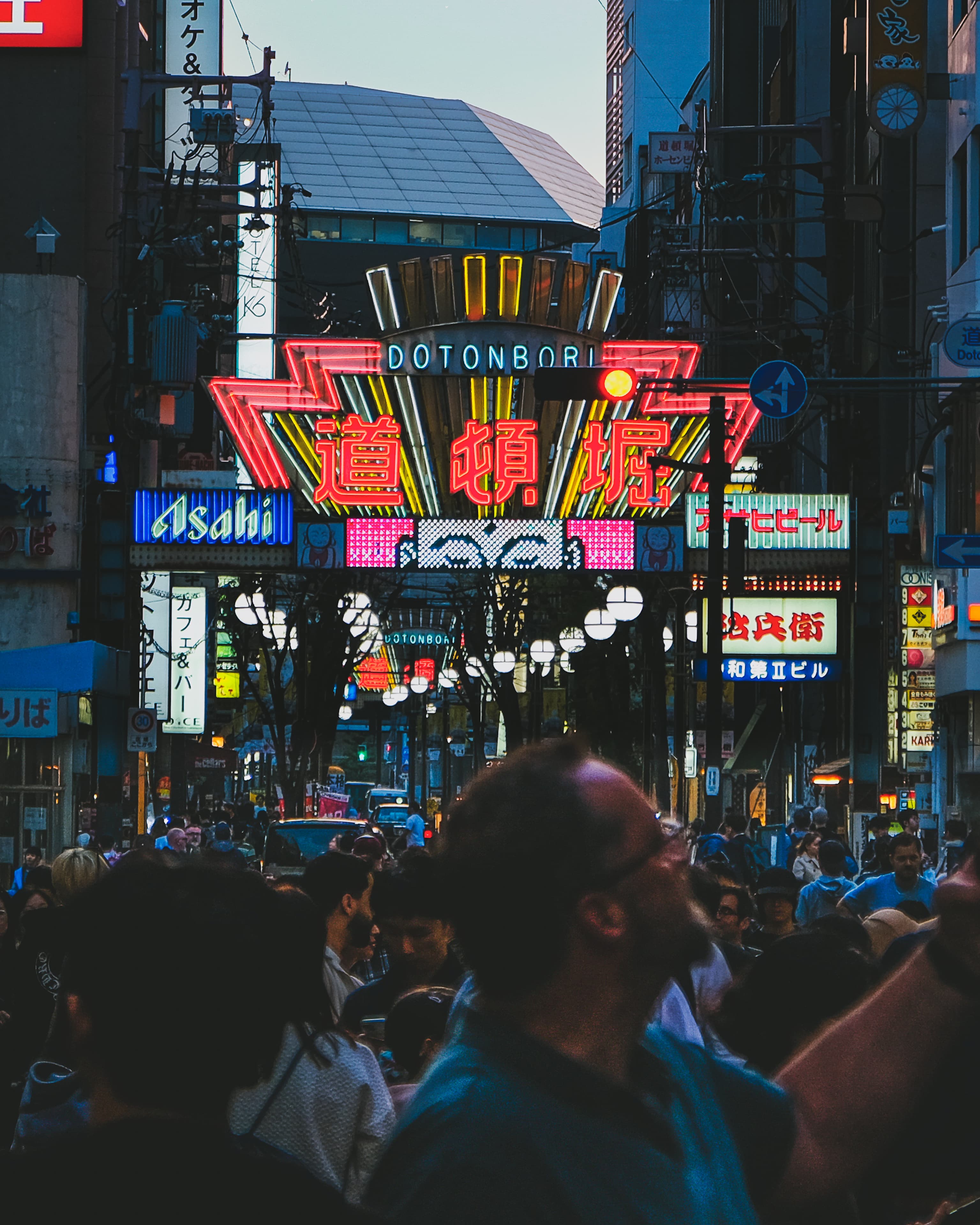 Japan between Lights & Shadows 23