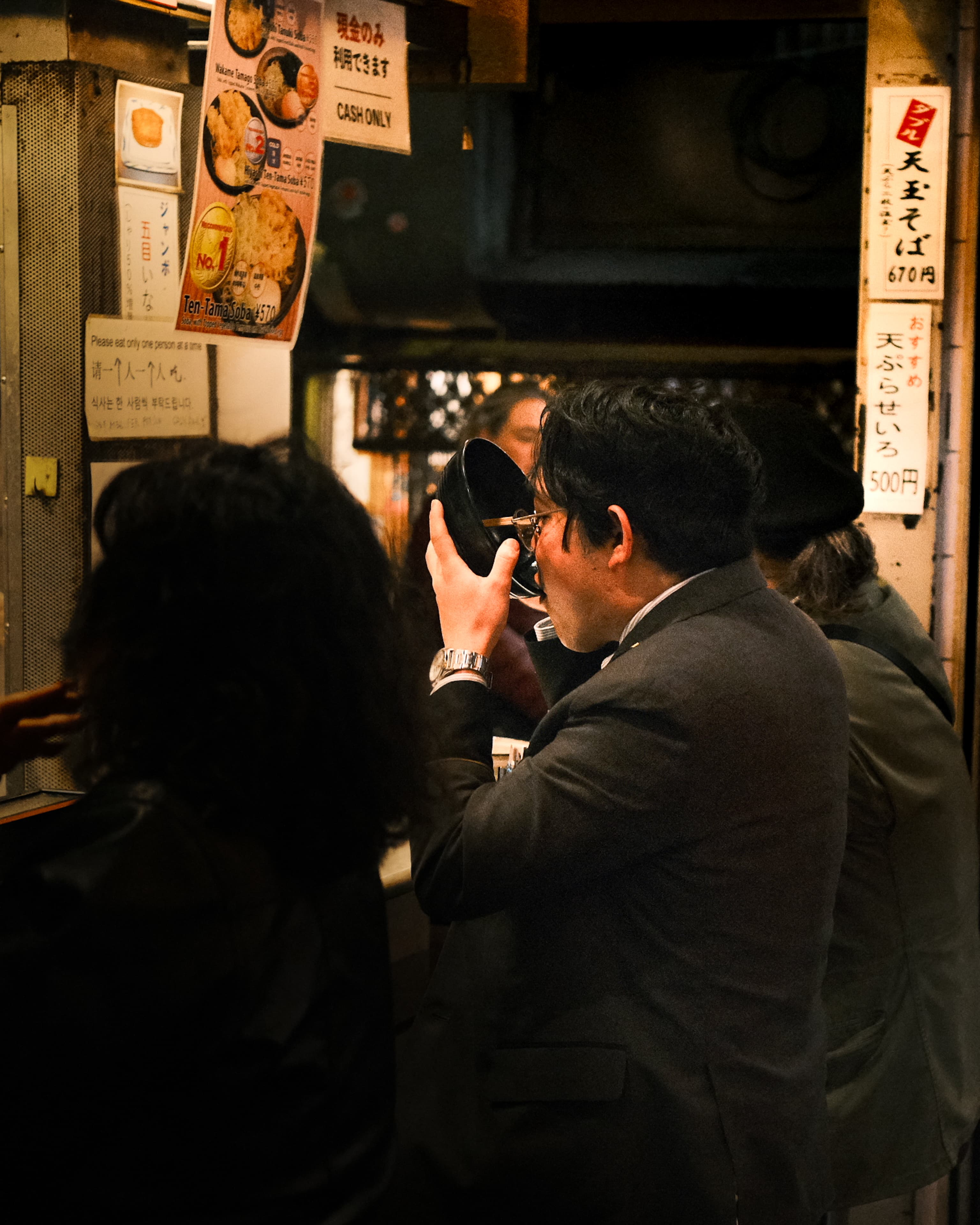 Japan between Lights & Shadows 6