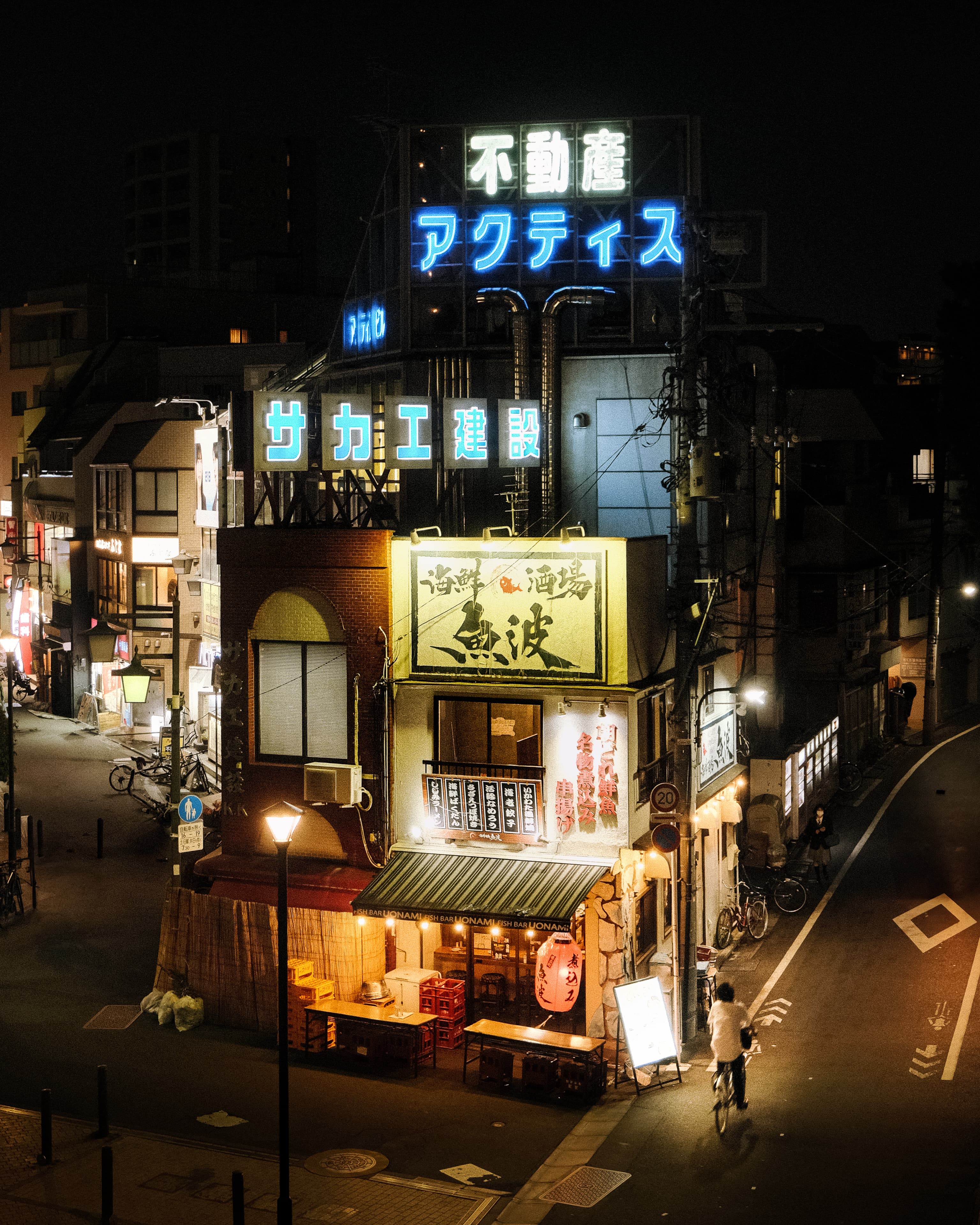 Japan between Lights & Shadows 7